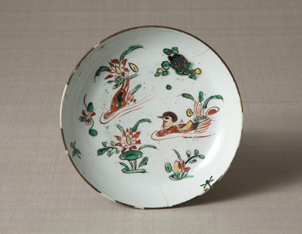 民藝】明朝 壺 【龍紋】ヘタウマ【民芸】 【公式通販】