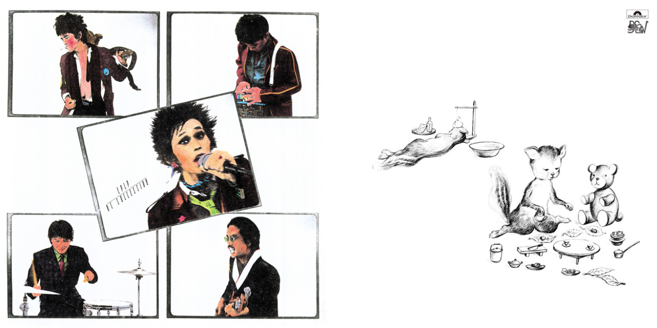 忌野清志郎をNHK「ザ・グレイテスト・ヒッツ」が特集 “雨あがりの夜空