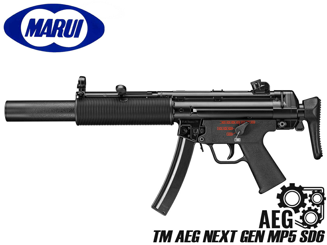 東京マルイ 次世代電動ガン MP5A4 | ミリタリーベース – ミリタリー