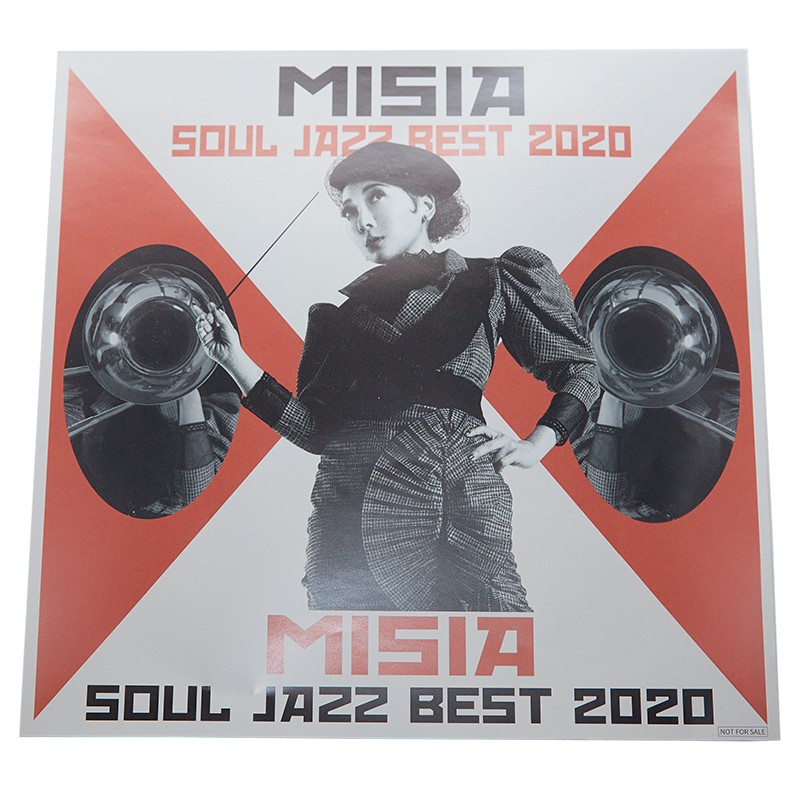 MISIA SOUL JAZZ BEST 2020 特設サイト
