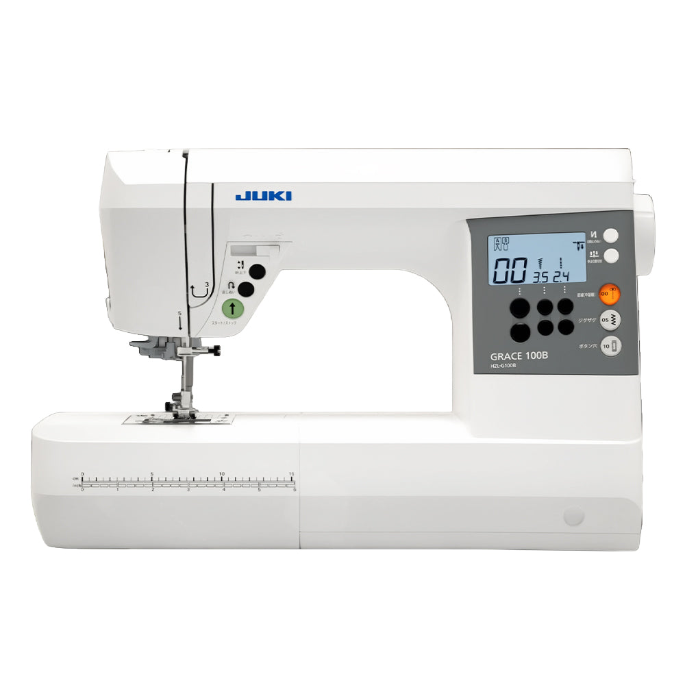 SINGER シンガー 自動糸調子 電子ミシン モニカピクシーDX 5720 初心者