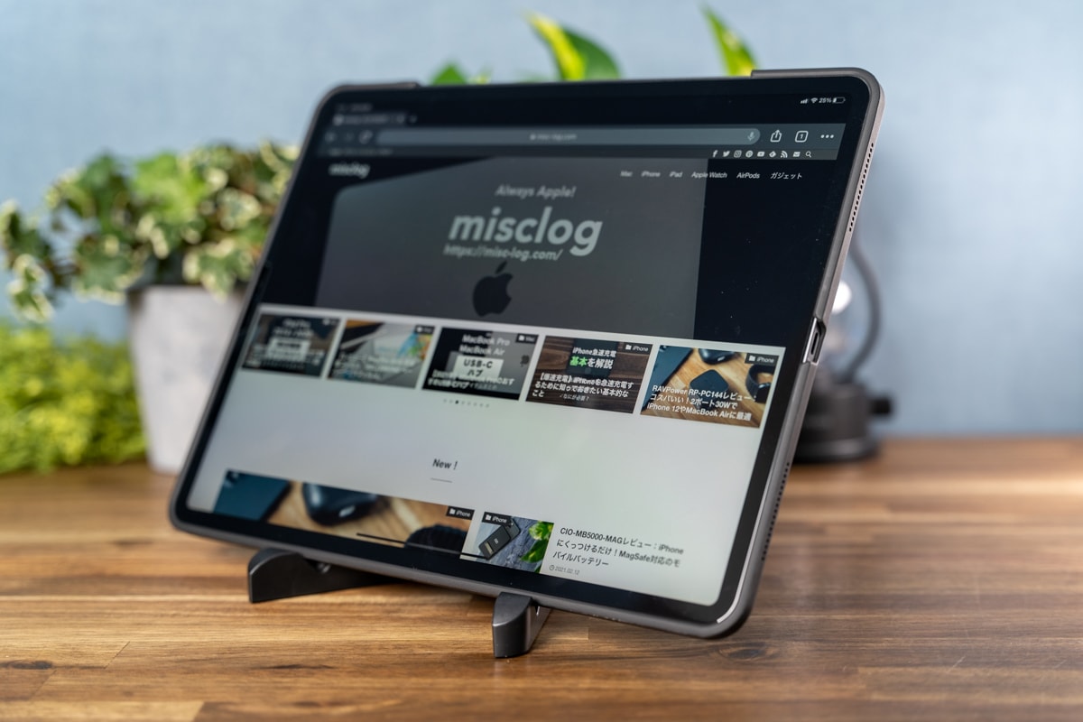 2025年】iPad Proとあわせて買いたいおすすめアクセサリー・周辺機器