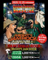 MIGHTY JAM ROCK Official Site