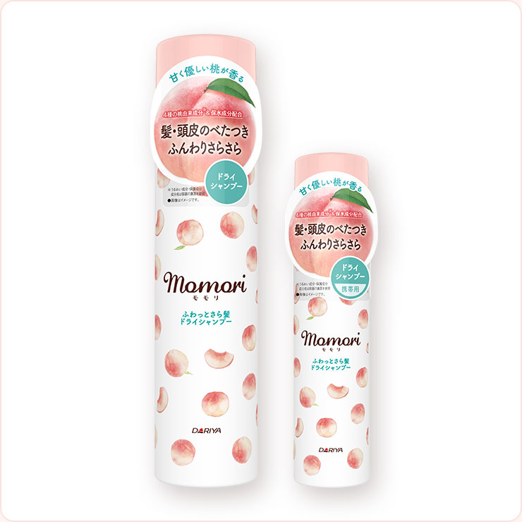 公式】モモリ-momori