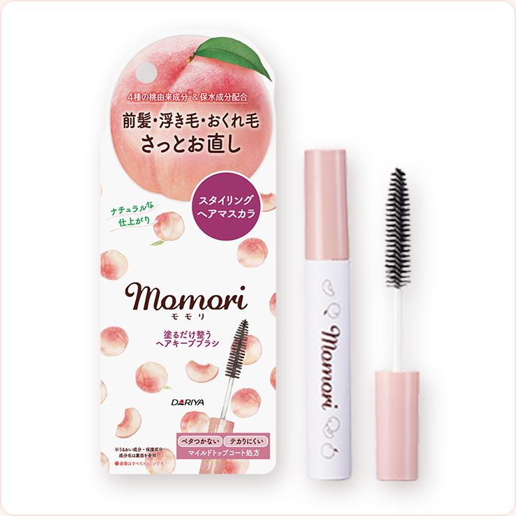 公式】モモリ-momori