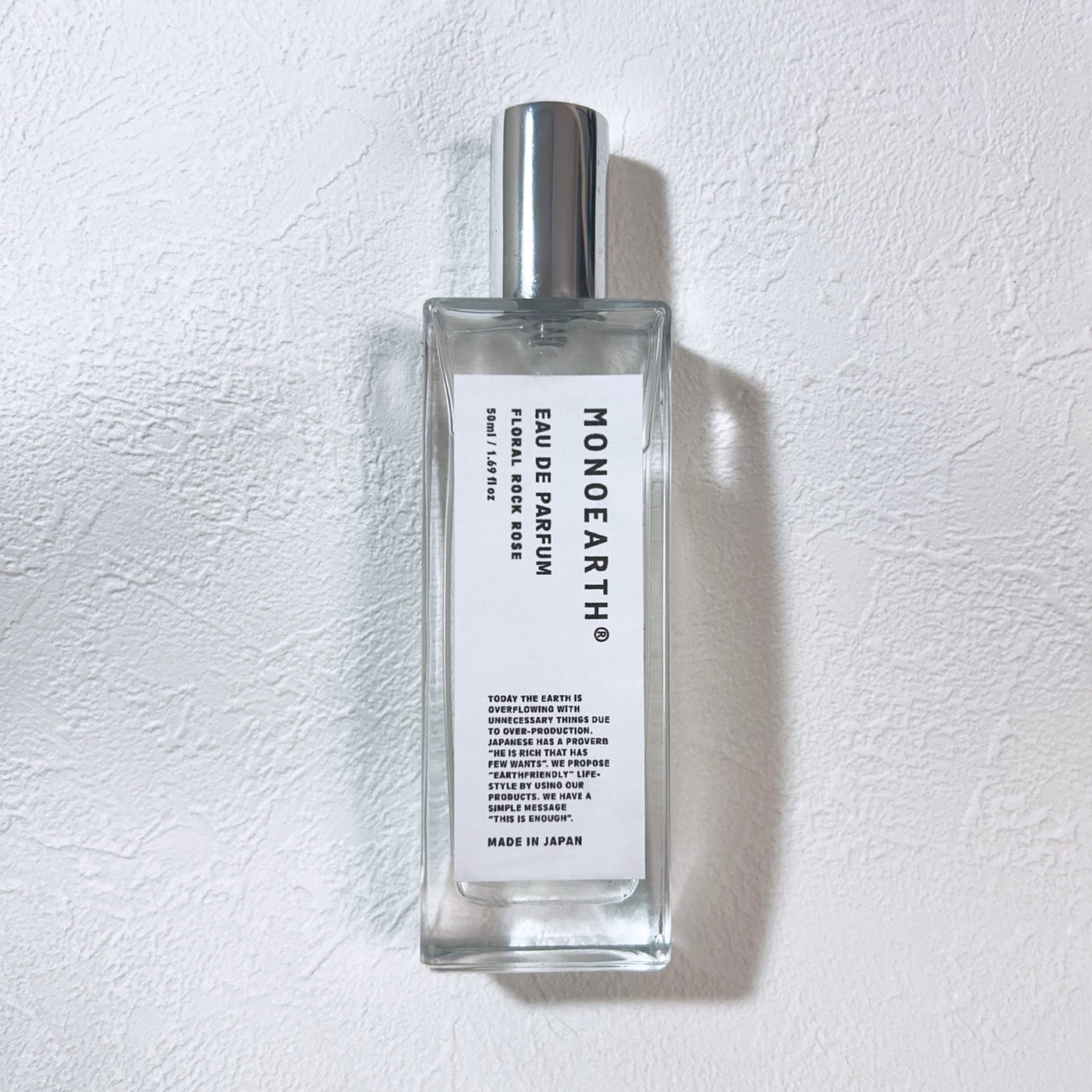 Eau de Parfum LTD 50mL｜限定版オードパルファム フローラルロック