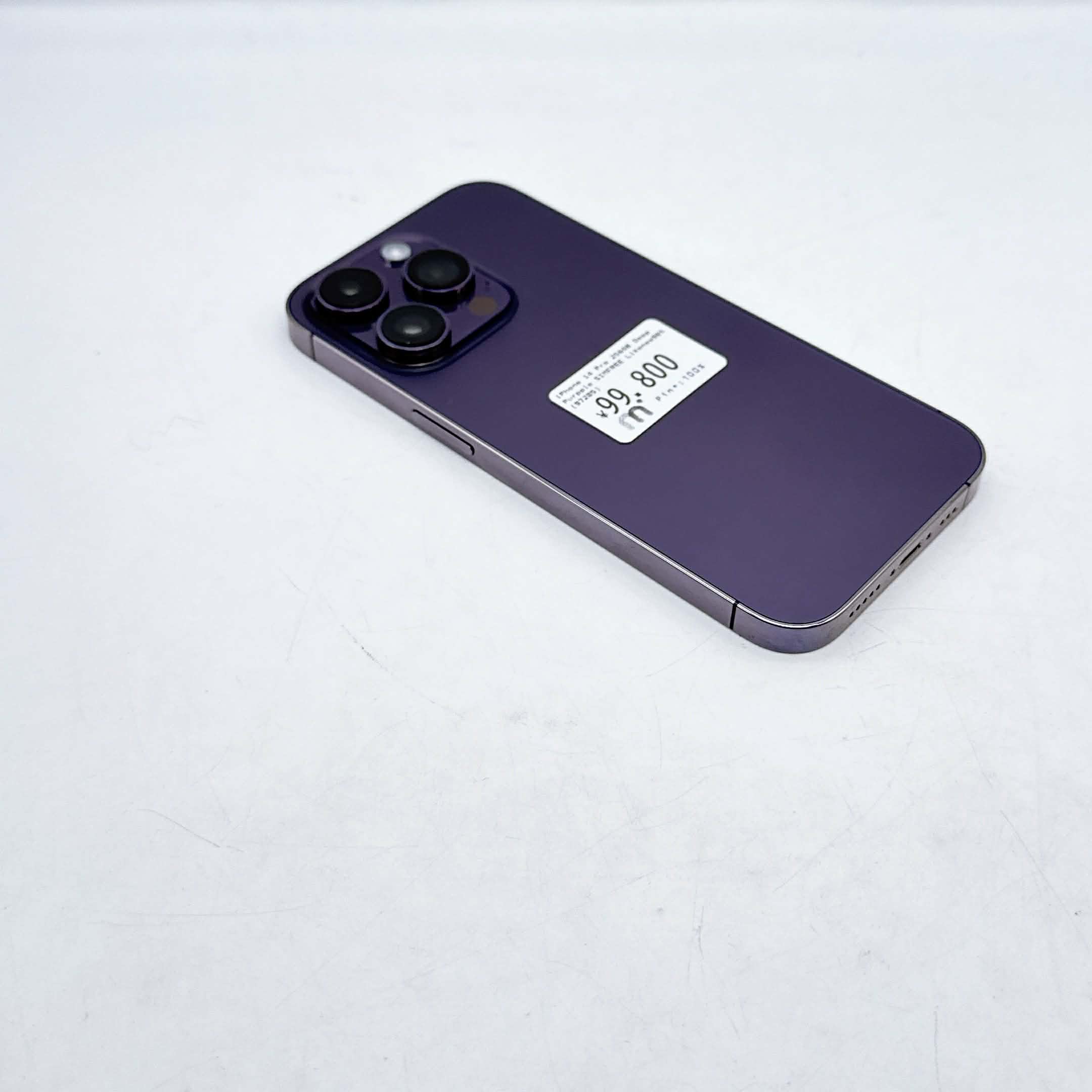 iPhone 14 Pro 256GB Deep Purple SIM FREE
