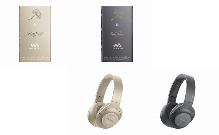 Kalafinaとハイレゾ対応ウォークマンがコラボ！ 限定モデルのご紹介