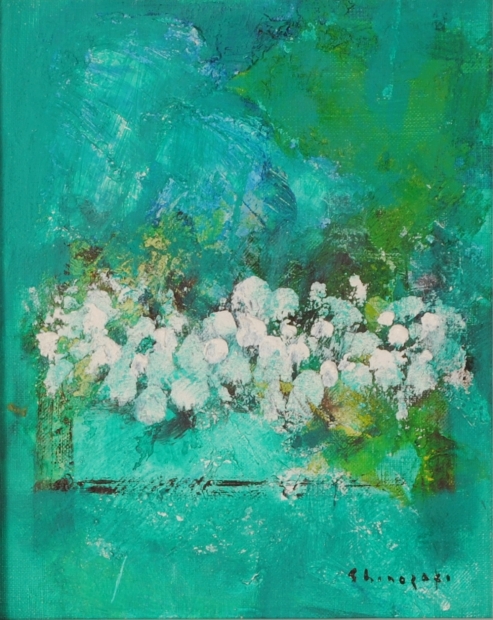 油絵の絵画で篠崎晴夫が描いた花の絵の油絵「白い花」をご購入