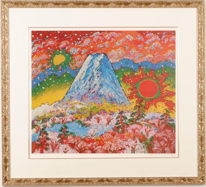富士山の絵画をミクストメディアの版画で制作した絹谷幸二の富士山の絵