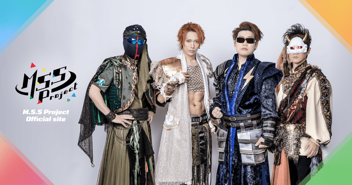 MSSP女学園グッズ販売決定！ | M.S.S Project OFFCIAL SITE