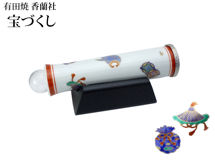 有田焼万華鏡：香蘭社]宝づくし／テレイドスコープ[送料無料]