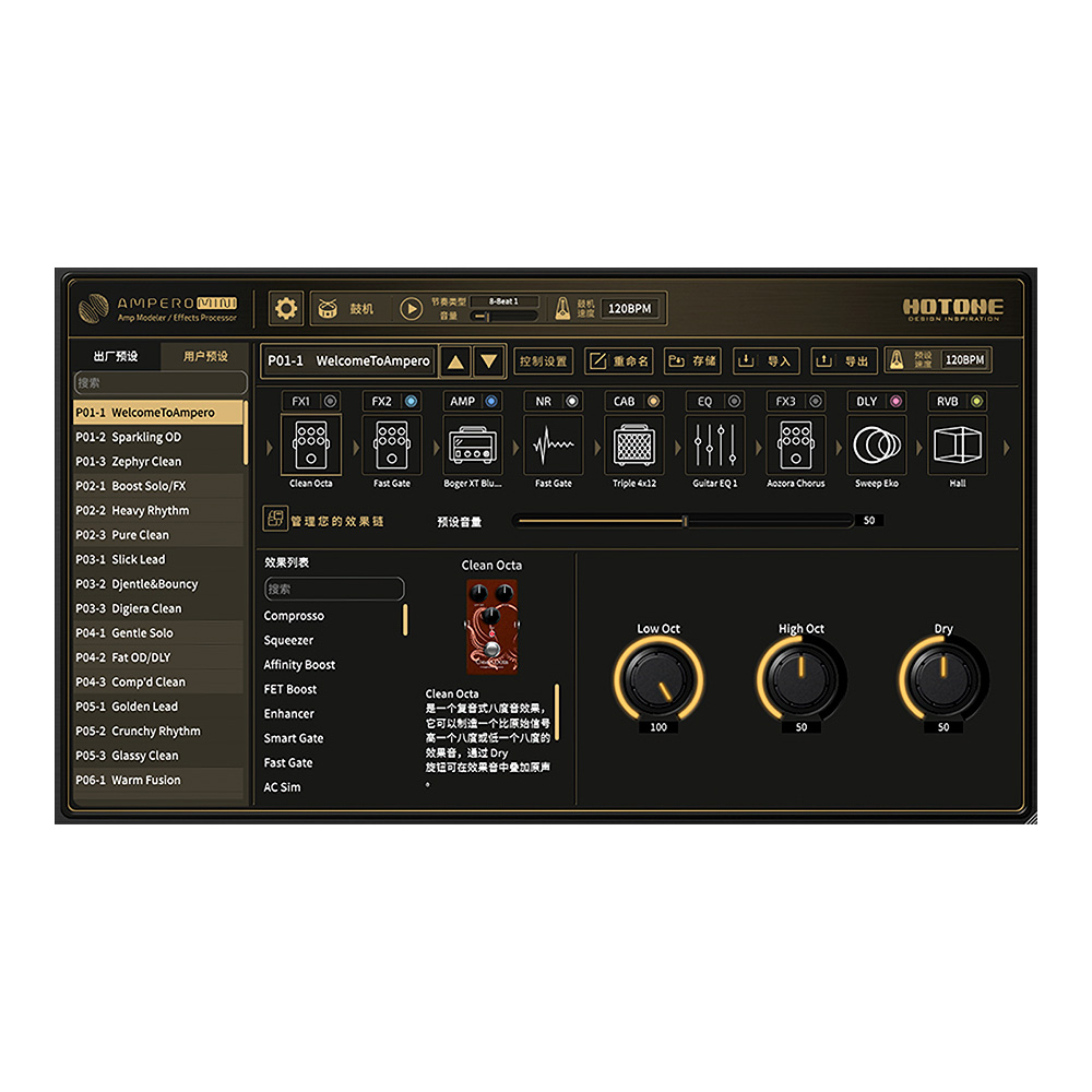 HOTONE AMPERO MINI｜ミュージックランドKEY