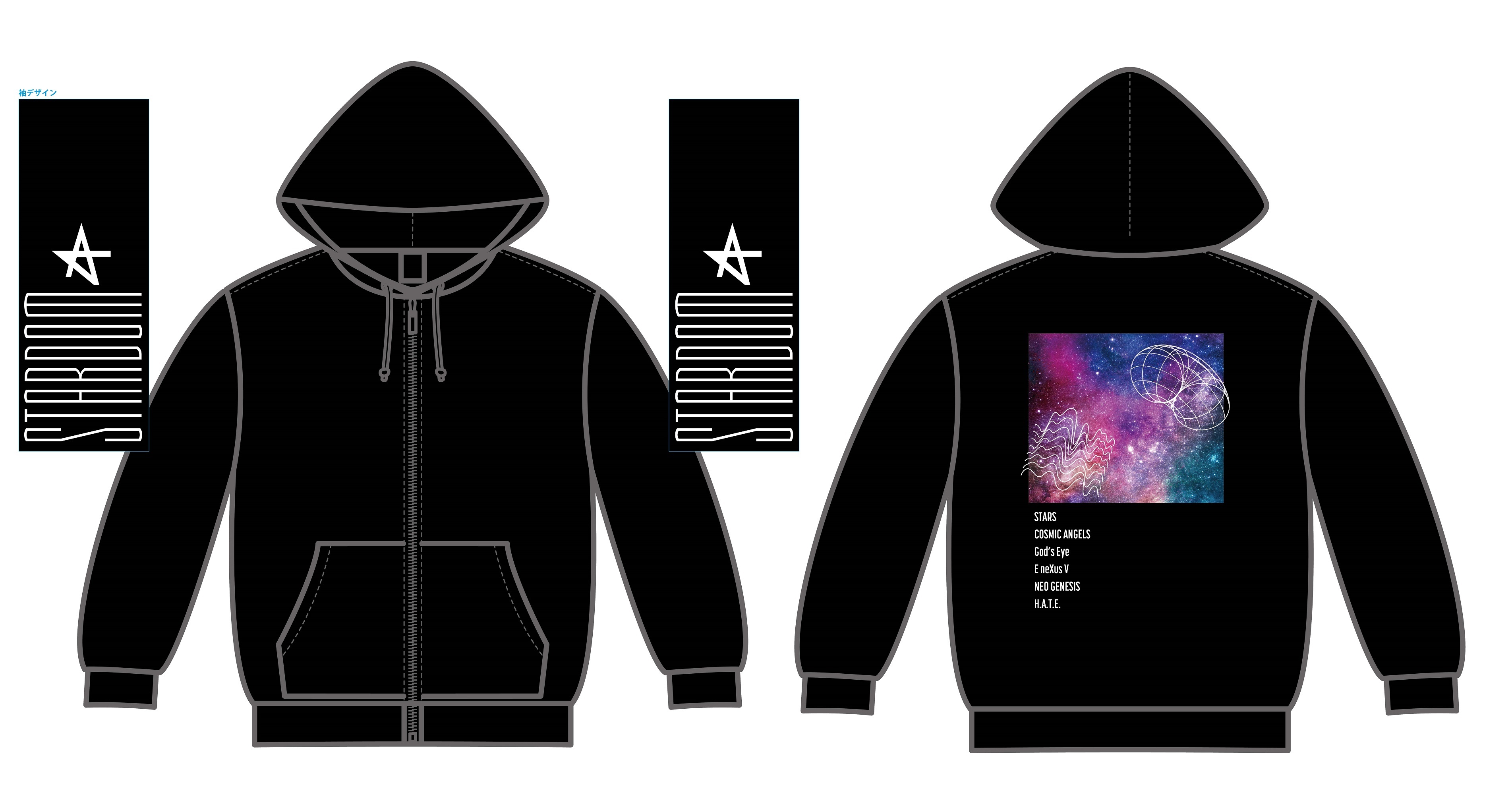 STARDOM団体パーカー2025 | My STARDOM