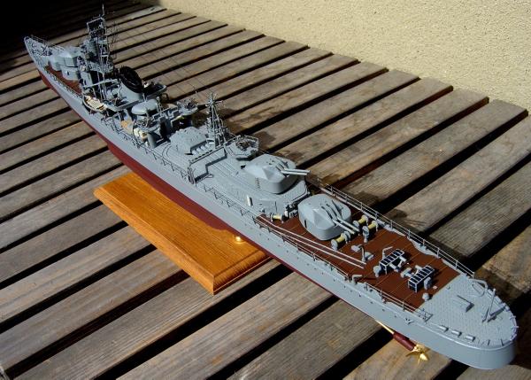駆逐艦 初月 1/200 日本模型 日模 ニチモ Nichimo 秋月型駆逐艦
