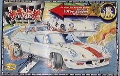 サーキットの狼(童友社)