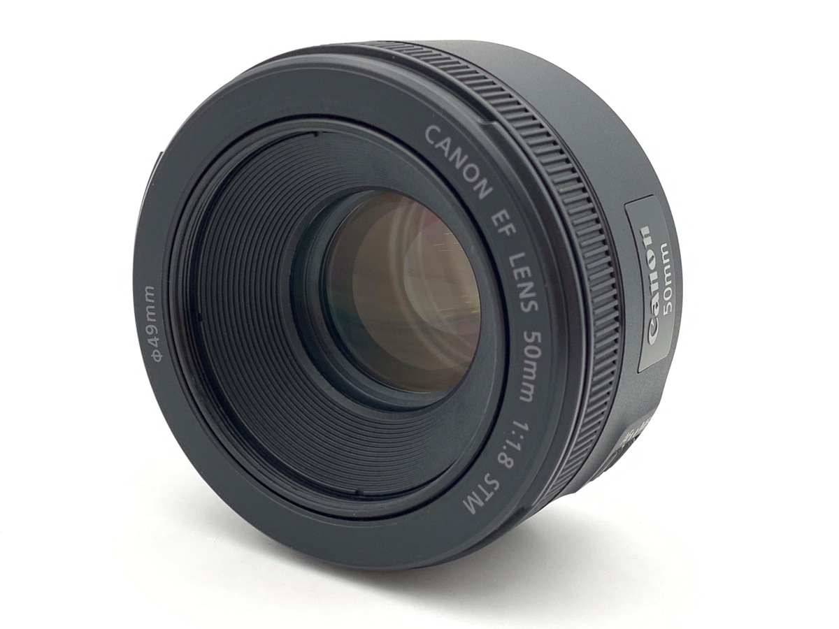 中古】キヤノン EF50mm F1.8 STM｜｜カメラのキタムラネットショップ