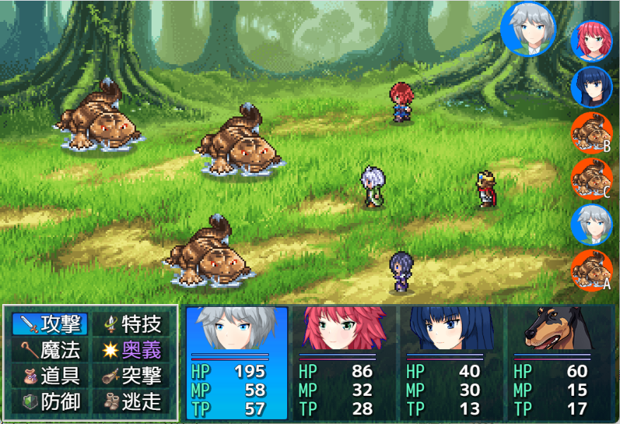 戦闘システムをCTBに変更する【RPGツクールMZ&MVプラグイン】: New