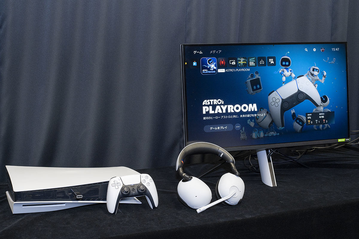 ゲーム体験がアガる! ソニー「INZONE H9/M9」をPS5とPCで遊んだ | マイ