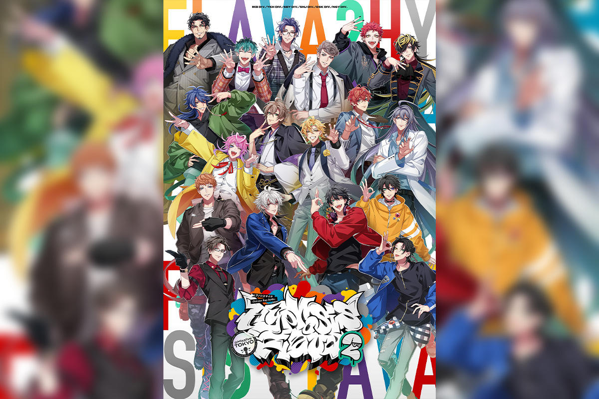 ヒプマイ 「Mixalive TOKYO」との大型コラボが帰ってくる！ Hypnosis