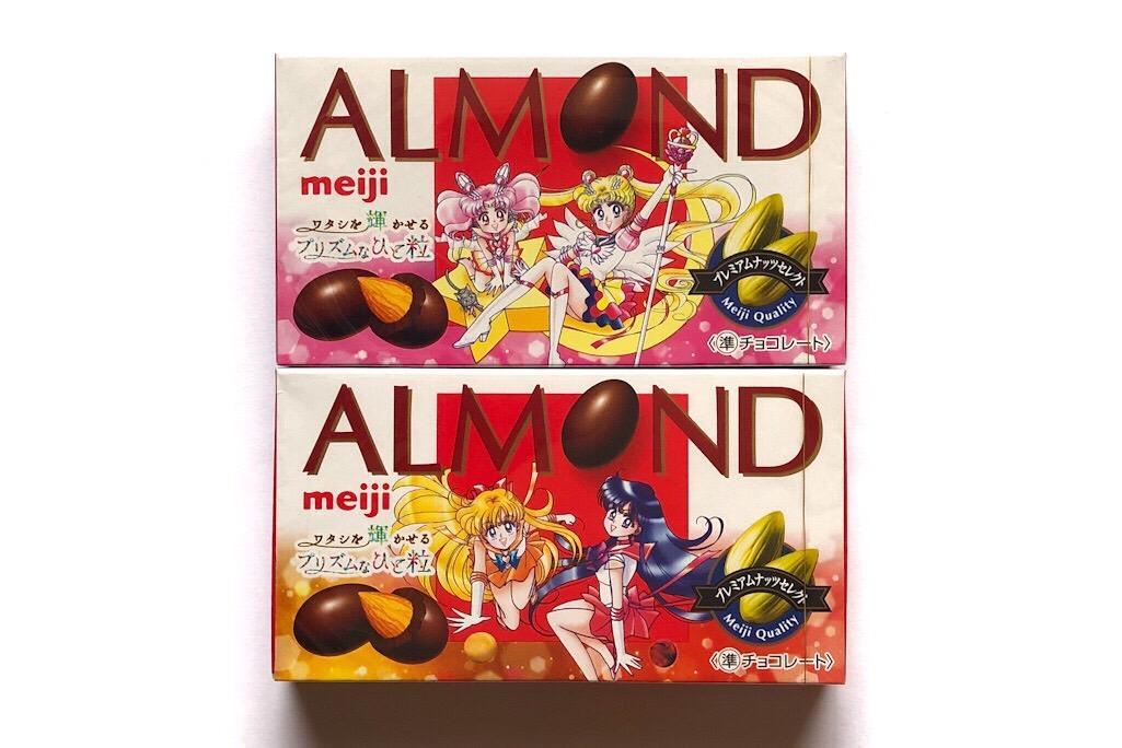 明治×セーラームーン】コラボパッケージのチョコレートが発売中
