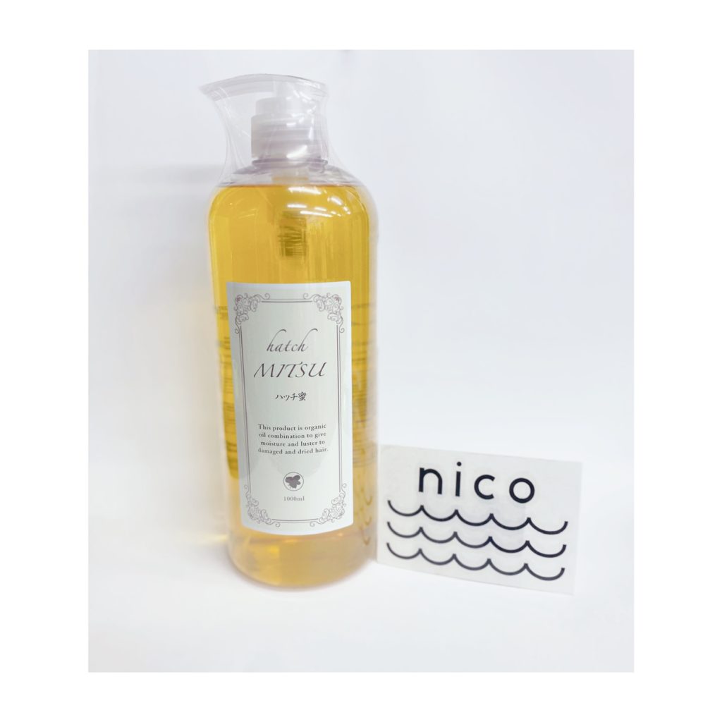大人気！『ハッチ蜜』ヘアオイル。なぜ売れる？人気の秘密を徹底解説