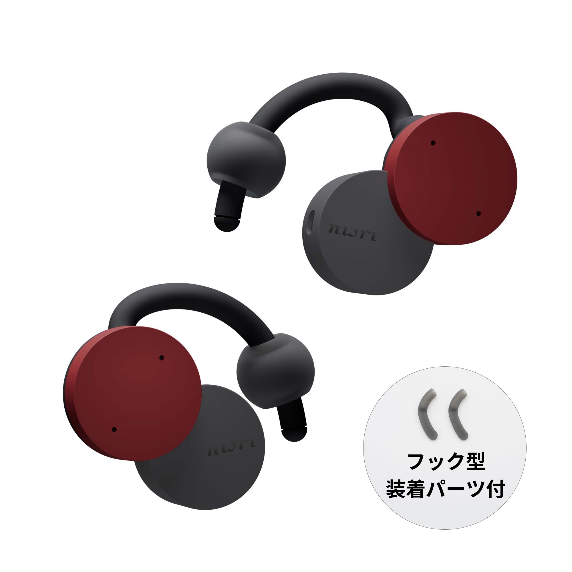 nwm DOTS オープンイヤー型 完全ワイヤレス 耳スピーカー | オープン