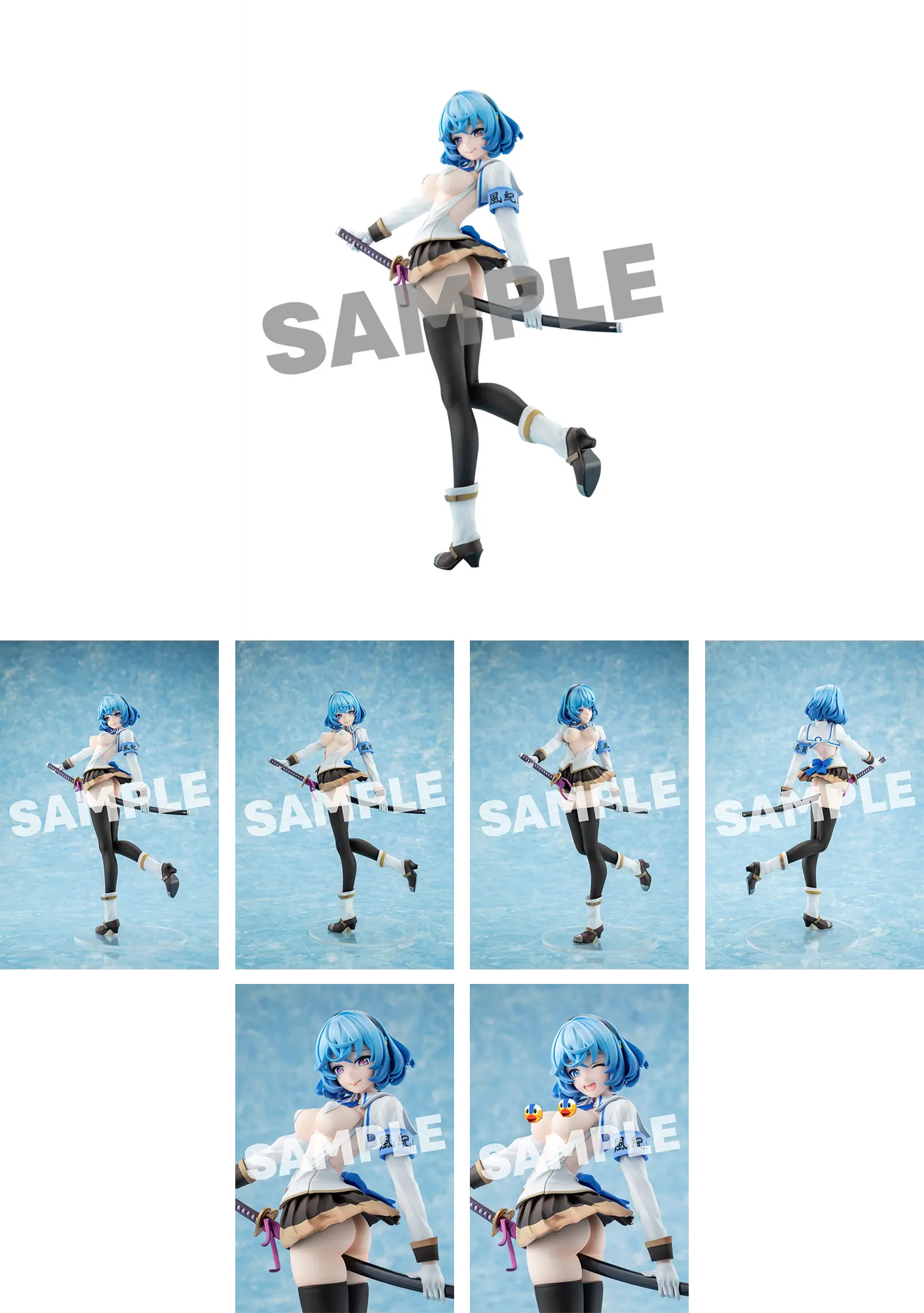 Blu-ray｜アニメ「ぬきたし」公式サイト