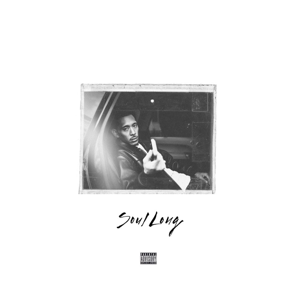 IOの1stアルバム「Soul Long」10周年記念アナログ盤をリリース - 音楽