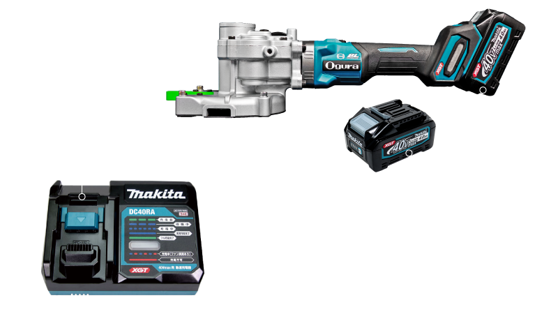 コードレスチップソーカッター | HSC-41MX