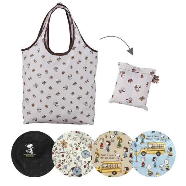 おかいものSNOOPY