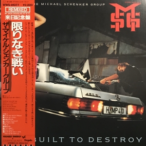 BUILT TO DESTROY / ザ・マイケル・シェンカー・グループ/THE MICHAEL
