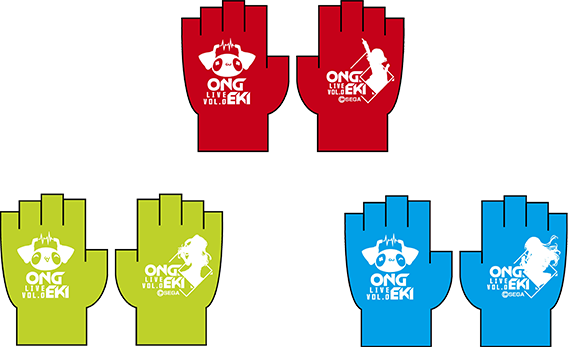 オンゲキ」LIVE vol.0 ～STARTLINER～ ライブ公式サイト