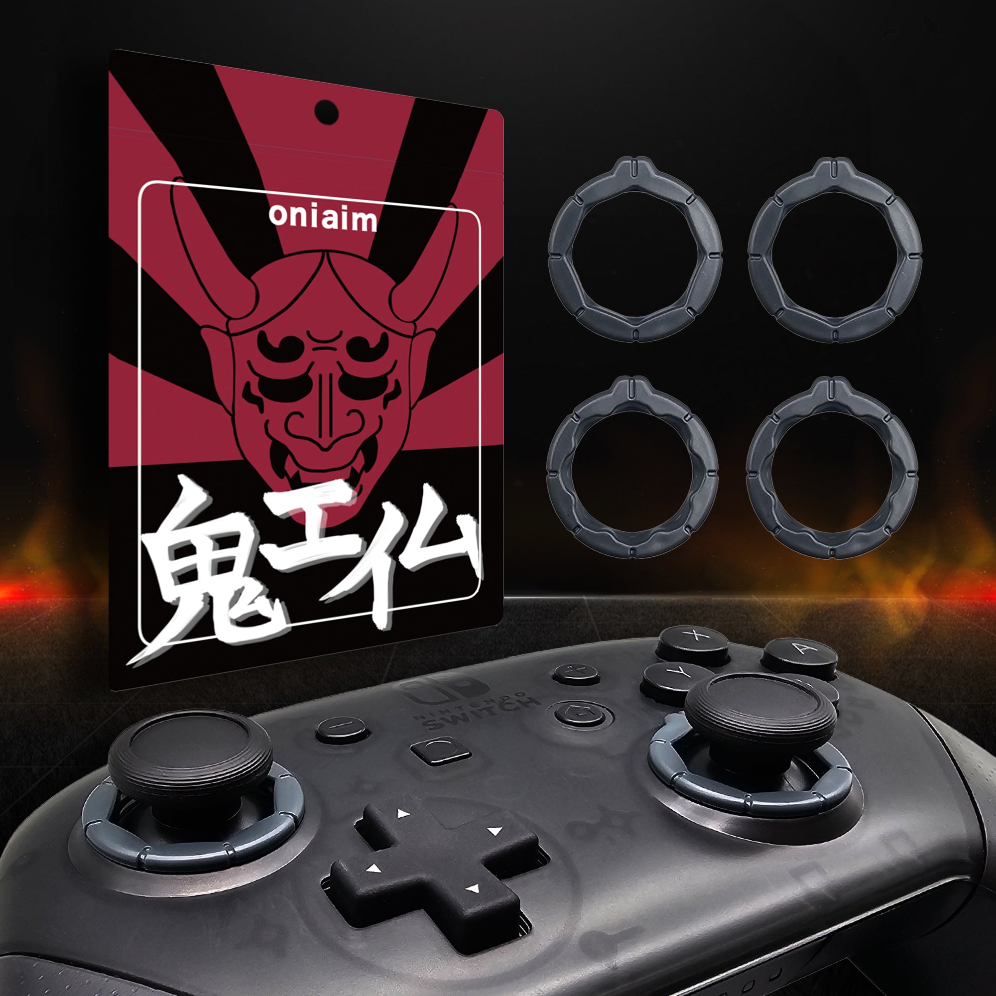 鬼エイム 八角リング エッジタイプ×2枚 ラウンドタイプ×2枚 計4枚