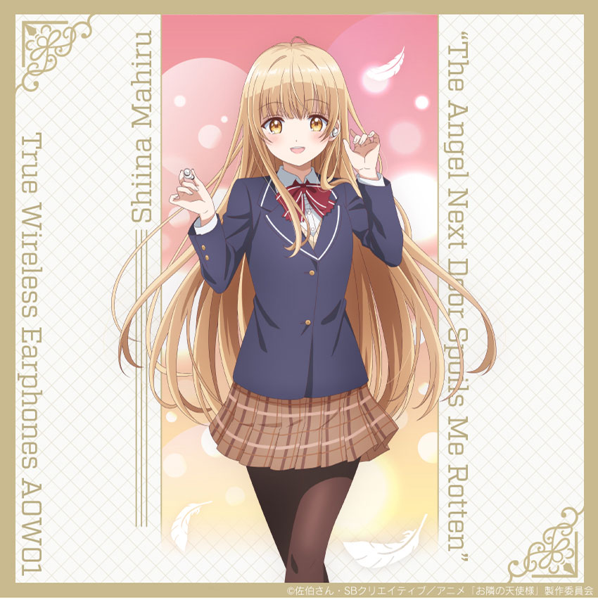 ONKYO DIRECT｜ワイヤレスイヤホン ANIMA AOW01「お隣の天使様に