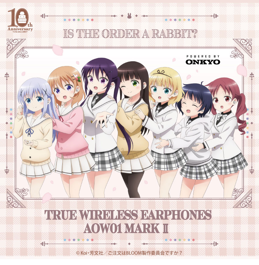 ONKYO DIRECT｜ワイヤレスイヤホンAOW01 MARKⅡ 「ご注文はうさぎです