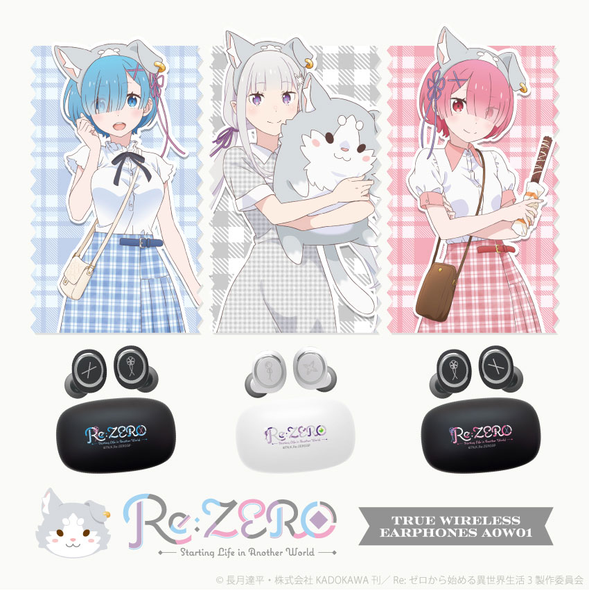 ONKYO DIRECT｜ワイヤレスイヤホン ANIMA AOW01「Re:ゼロから始める異