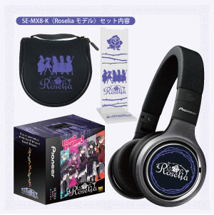 ONKYO DIRECT｜Pioneer SE-MX8-K Roselia コラボモデル