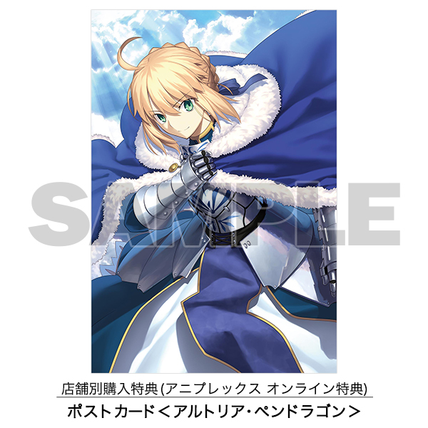 Fate/Grand Order Servant Art Works Ⅰ -最終再臨画集-