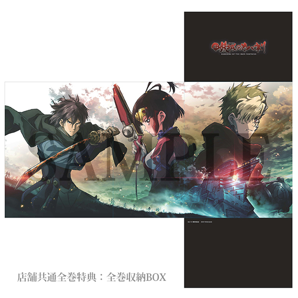 甲鉄城のカバネリ DVD 全6巻 全巻セット 甲鉄城のカバネリ DVD全巻