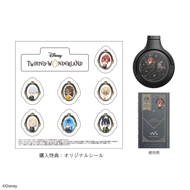 ウォークマン NW-A55『ディズニー ツイステッドワンダーランド