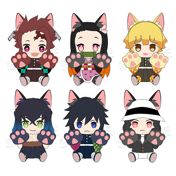 鬼滅の刃 にゃふぉるめ ぬいぐるみ（全6種）