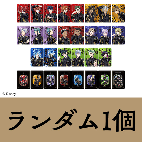 ディズニー ツイステッドワンダーランド』 オーロラカードコレクション