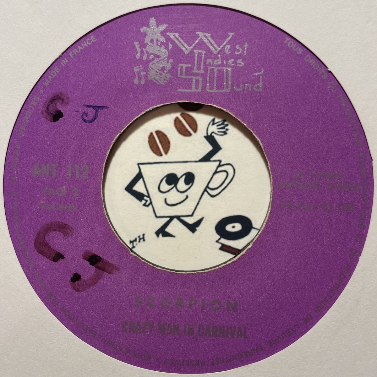 商品表示 | opus（オーパス）JAZZ, EURO JAZZ, FRENCH, BRAZIL, SOFT