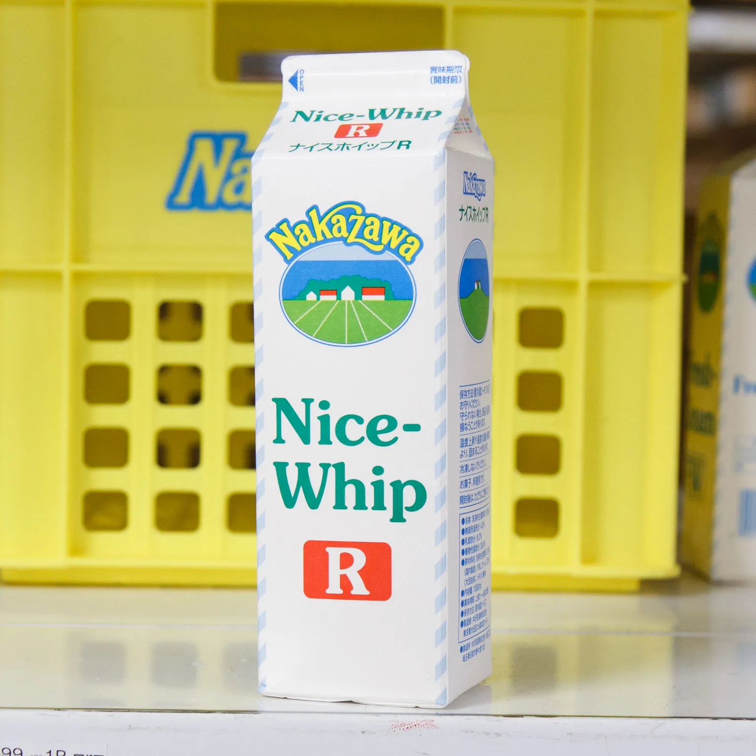 ナイスホイップR 1000ml : クリーム | スモールビジネスのための問屋