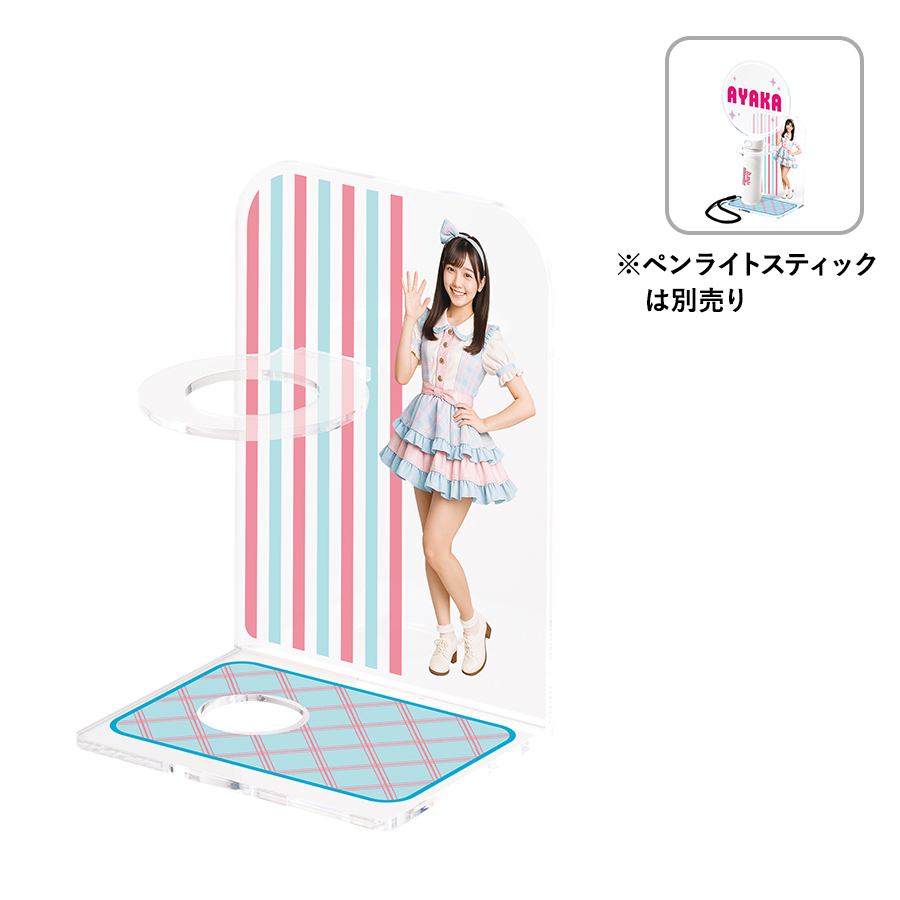 アクリルペンライトスタンド(アクリルスティックペンライト用）【最