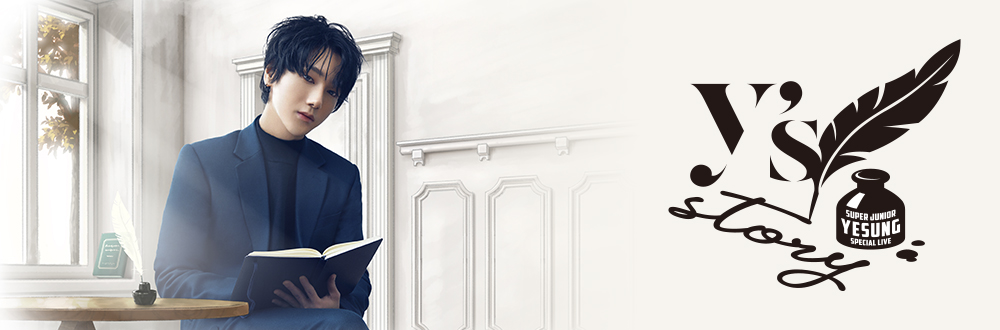 SUPER JUNIOR WORLD TOUR ''SUPER SHOW 8''