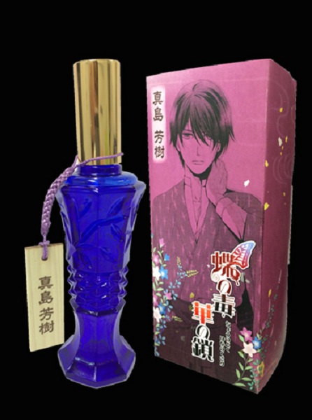 大正の恋はどんな香り？ 恋愛アドベンチャーゲーム『蝶の毒 華の鎖』の