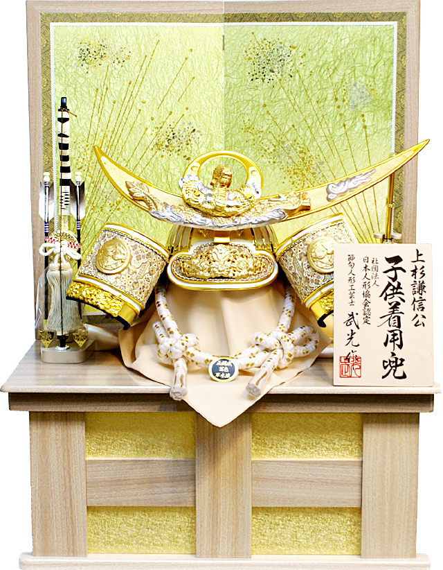 五月人形,上杉謙信,正絹,5月人形,着用兜,収納飾り,F3008,送料無料,節句