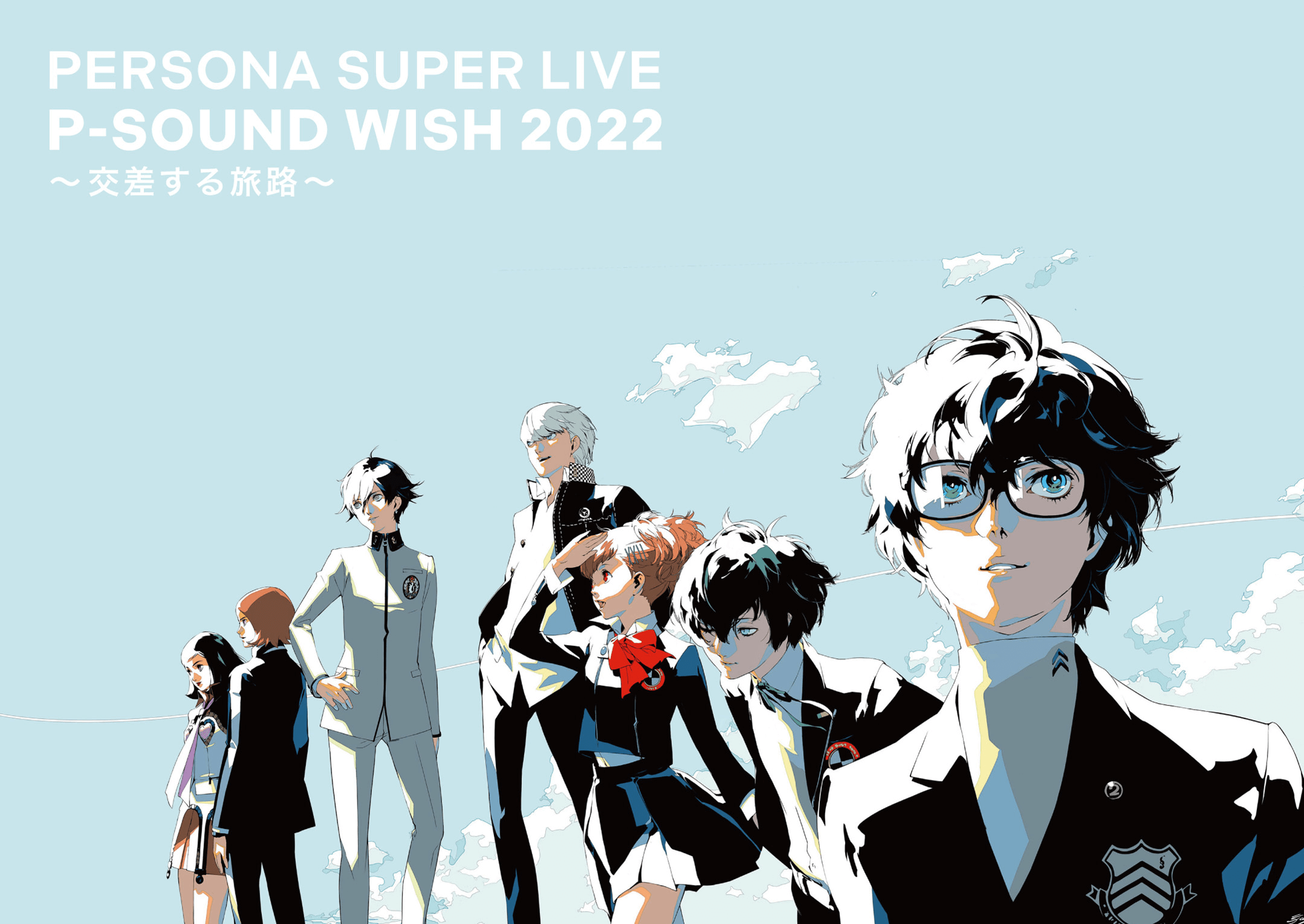 NEWS - PERSONA SUPER LIVE P-SOUND WISH 2022 ～交差する旅路～ 公式